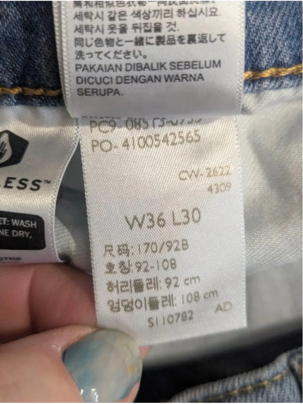 Levi's 513 Straight Jeans 36 x 30 Light Wash